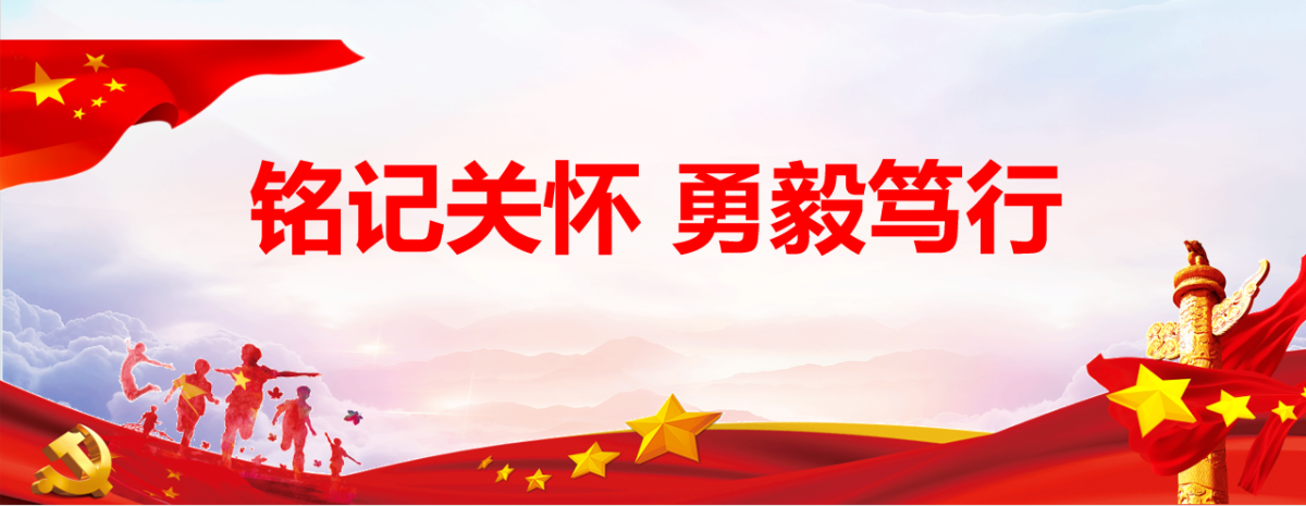 铭记关怀 勇毅笃行┃重庆市沙坪坝区人大代表莅临民心佳园视察指导工作