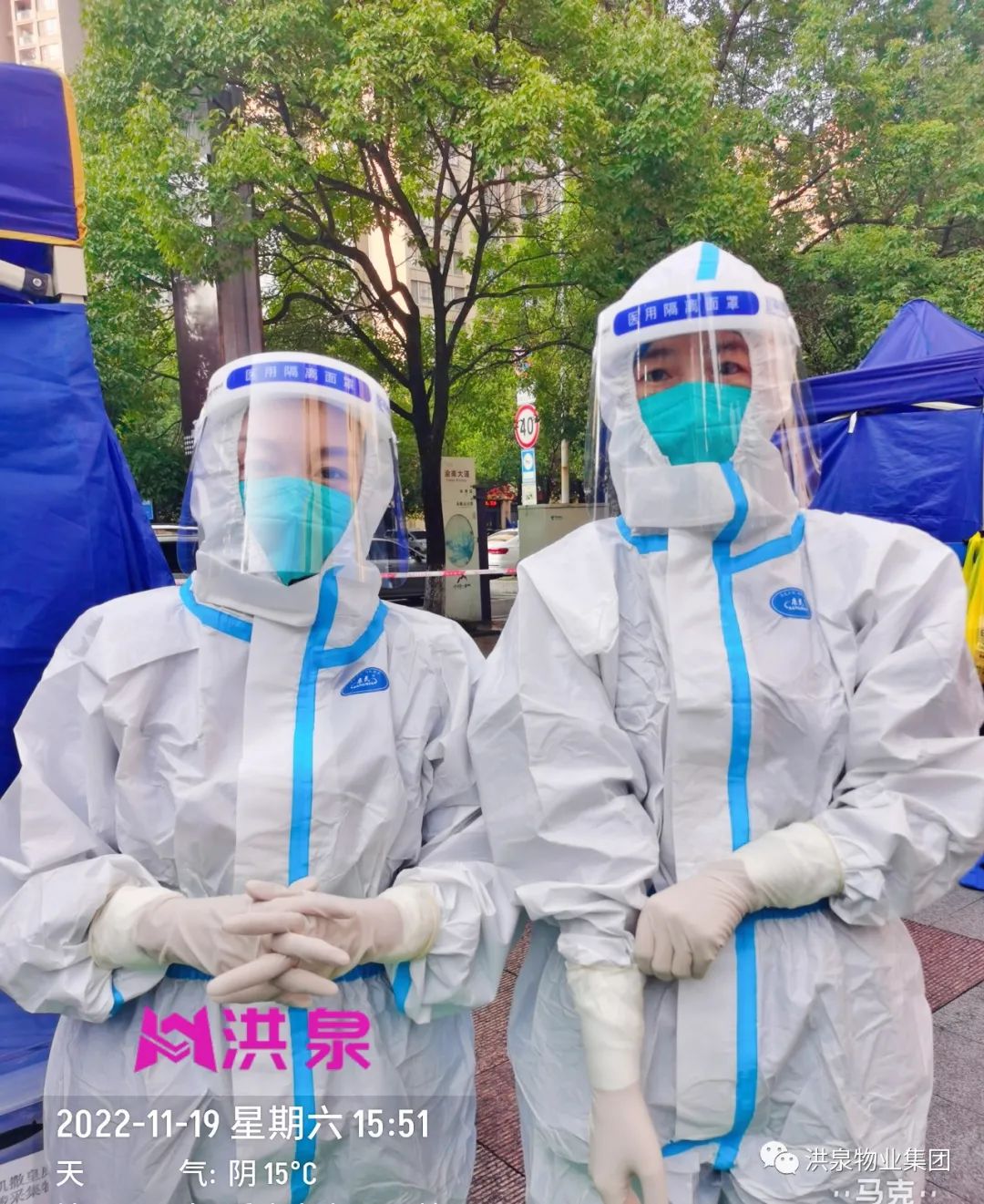 为了谁？┃洪泉“战疫”的凡人小事