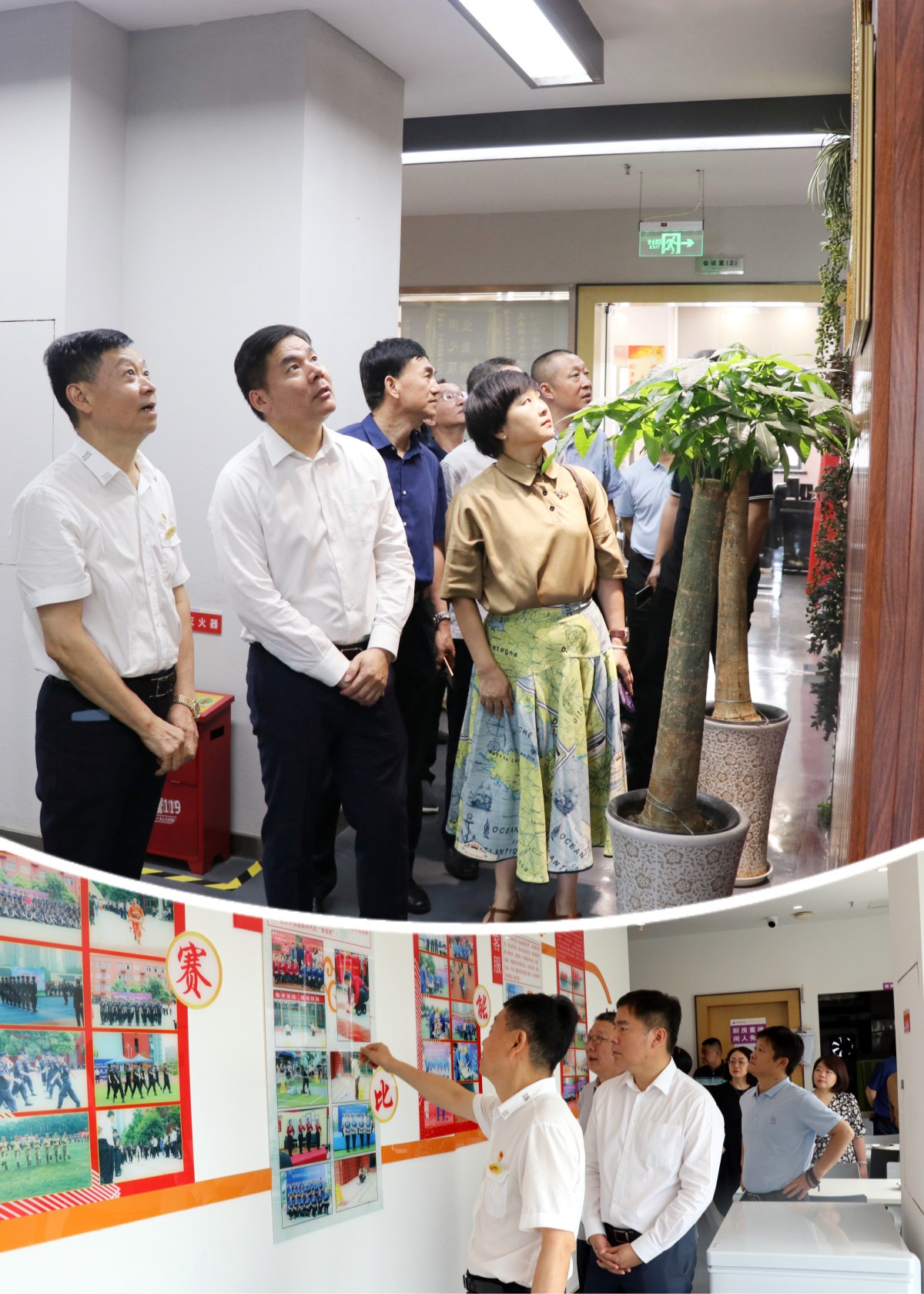党建引领 共商社会基层治理创新┃沙坪坝区人大常委会边维慧副主任一行莅临洪泉指导工作