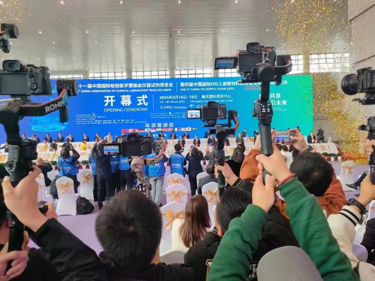 亮相国际会展┃洪泉在科技创新市场领域跑出“新”速度