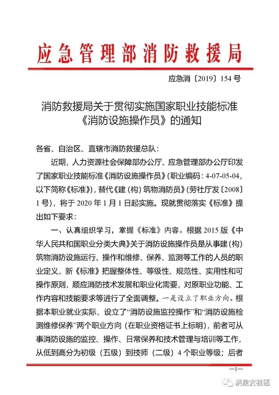 微信图片_20210506155247.jpg