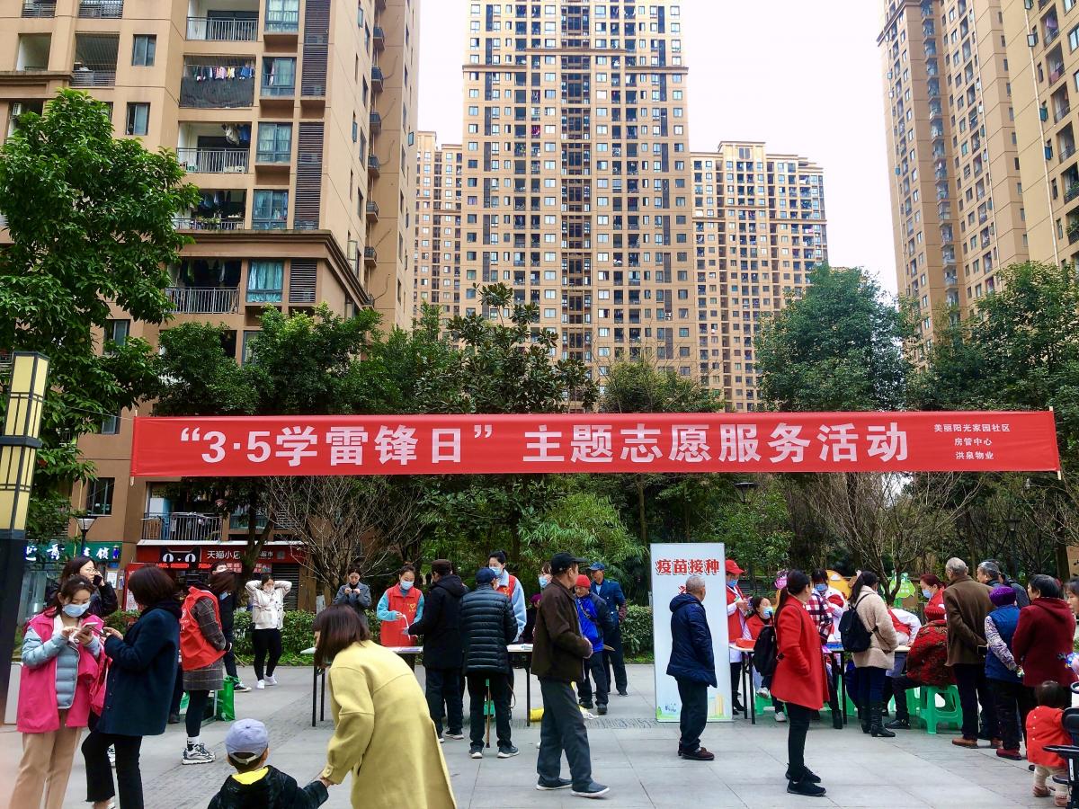 微信图片_20220325111541.jpg