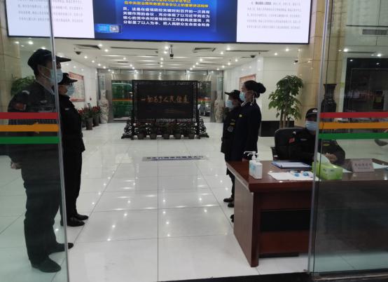持续做好疫情常态化防控  强化物业服务保障