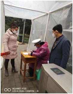  公司李总到民心佳园检查指导疫情防控