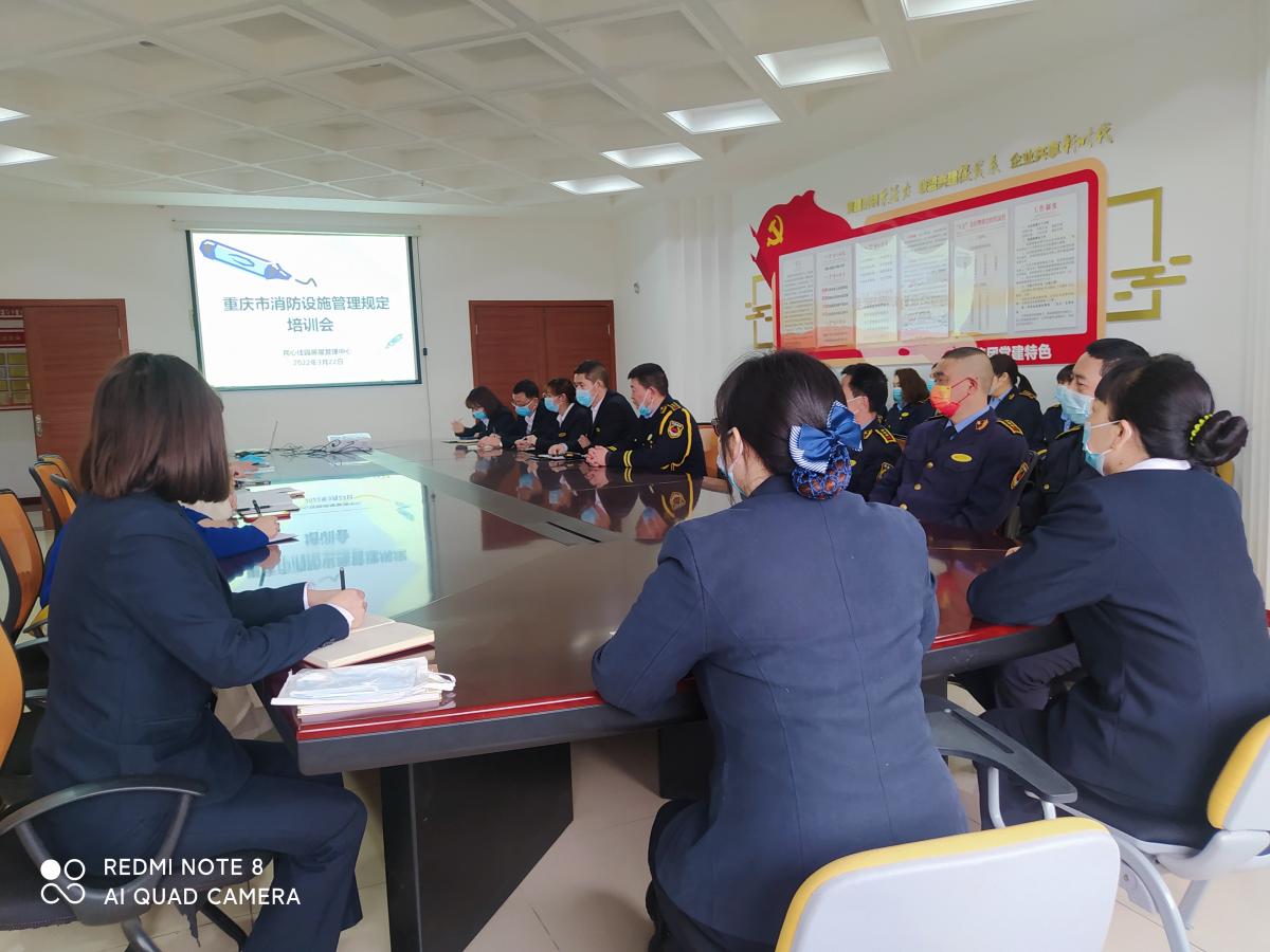 微信图片_20220426105227.jpg