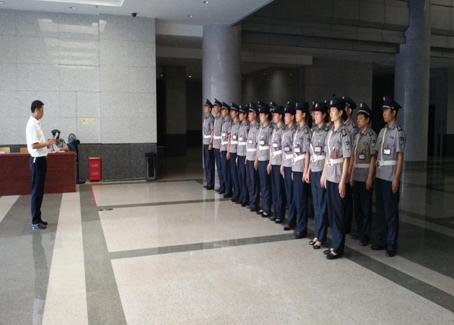 荣昌行政中心安全工作例会